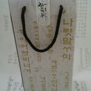 상품 이미지