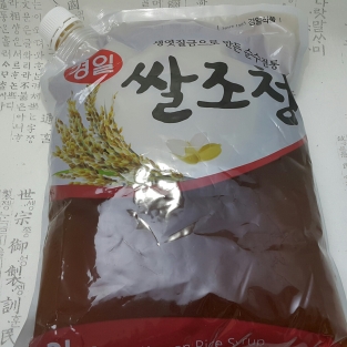 상품 이미지